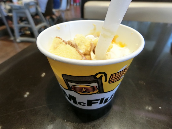 The Gudetama McFlurry is here — and the mystery flavor is as sweet as expected!【Taste test】