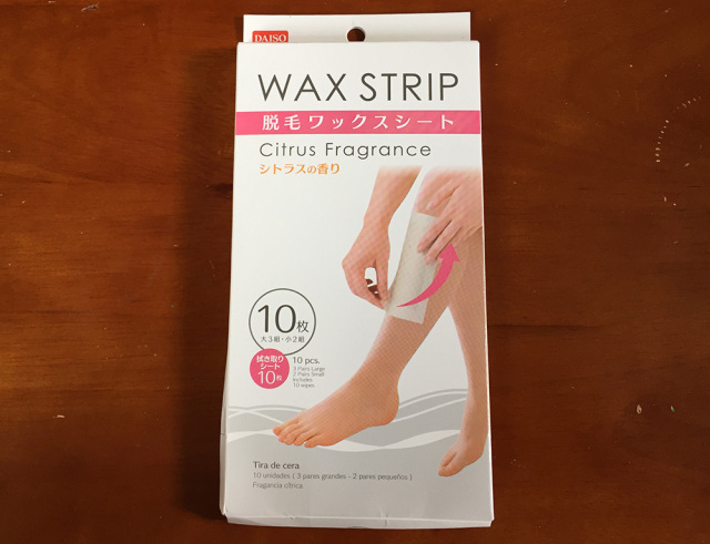 We test out wax hair removal strips from the 100-yen store on our hairy, manly legs