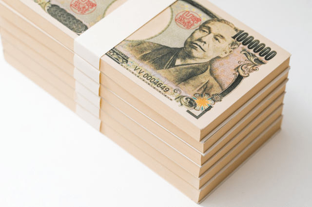 Old Japanese woman gives over 80 million yen to scam artist in new case of Japan’s oldest scam