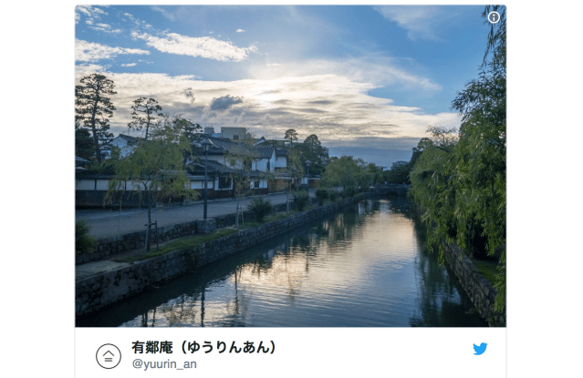 Flooded disaster-struck region in Japan urges people to use hashtag to tell everyone they’re okay