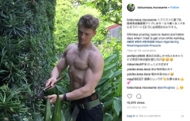 Tatsumasa Murasame: A hunk with Japanese landscaping skills…and Japanese citizenship