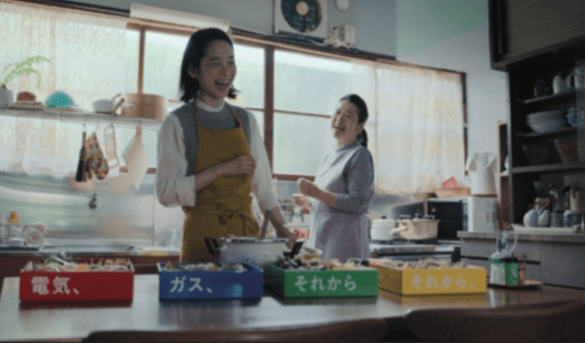 Tokyo Electric Power Company airs first commercial since Fukushima disaster, creates new mascot