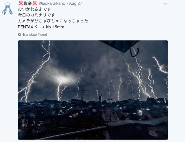 Massive storm lights up Tokyo with thousands of lightning strikes 【Pics & Videos】