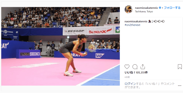 Japanese reporters’ lame questions to tennis star Naomi Osaka embarrass netizens