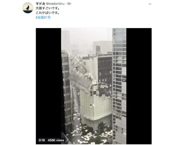 Typhoon Jebi hits Japan, blows away cars, roofs, and building facades 【Pics & Videos】