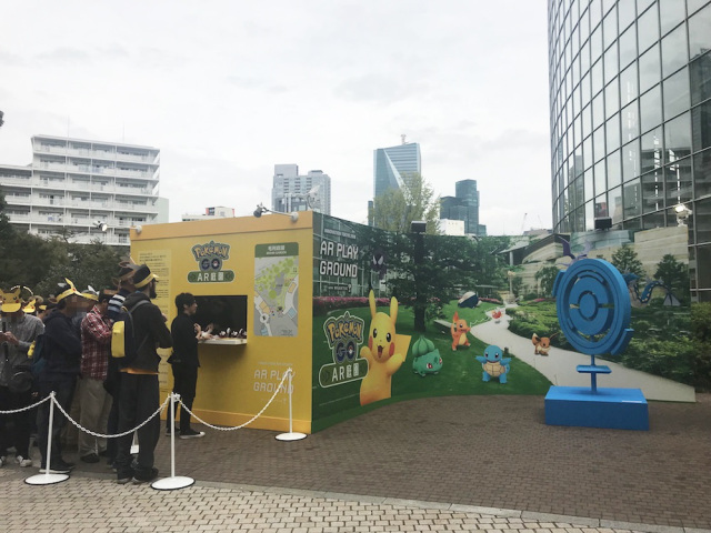 A totally new Pokémon GO experience using both sights and sounds opens in Tokyo