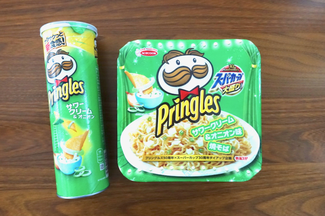 We try the new Pringles instant cup ramen and yakisoba fried noodles from Japan