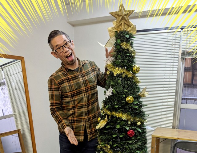 Mr Sato’s Xmas Challenge: Assemble a Christmas tree in 30 seconds