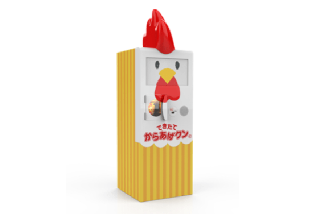 Fried chicken-cooking robot to start working at Japanese convenience store