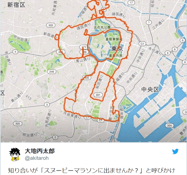 Japanese Twitter invites you to run the adorable Snoopy marathon hiding in Tokyo