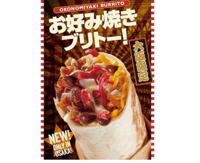 Taco Bell Osaka branches now selling okonomiyaki burritos, promise delicious fusion flavor