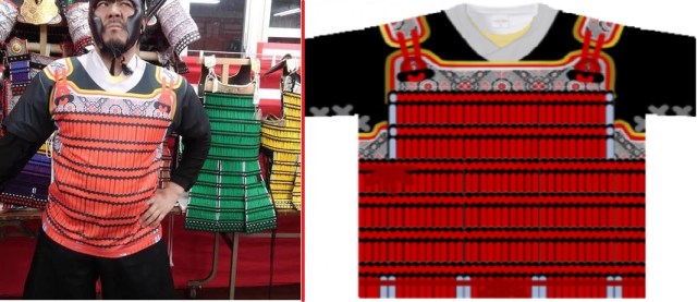 Kamakura Warrior Tour now offering T-shirts that are the spitting image of real samurai armor