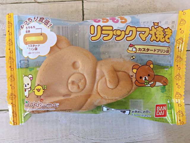 We bought a Rilakkuma custard pudding cake and found out what a carefree bear tastes like