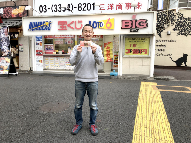 Japanese mythbusting: Is it good luck to stumble upon another person’s poo in a shared toilet?