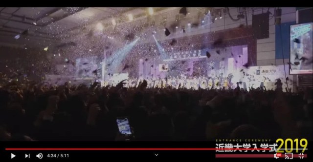 Kindai University’s legendary opening ceremony blows away new students with confetti and idols