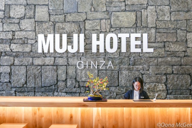 Muji Hotel Ginza: New accommodation in Tokyo takes Japanese minimalism to the next level