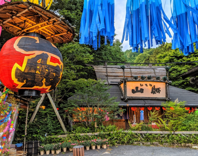 This “mountain bandit” restaurant is one of the coolest places in Japan【Photos】