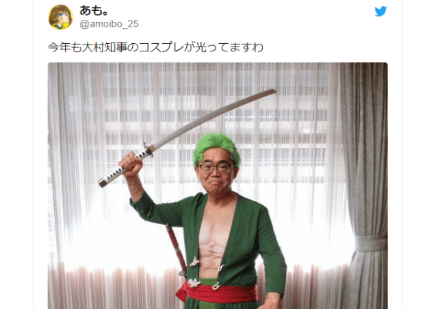 Japanese governor and mayor’s cosplay at World Cosplay Summit so good it causes broadcast mishap