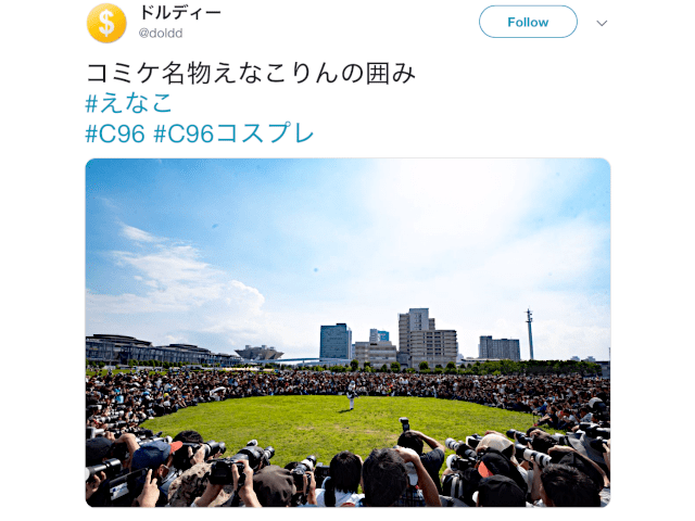 Japan’s number one cosplayer attracts jaw-dropping crowds at Summer Comiket