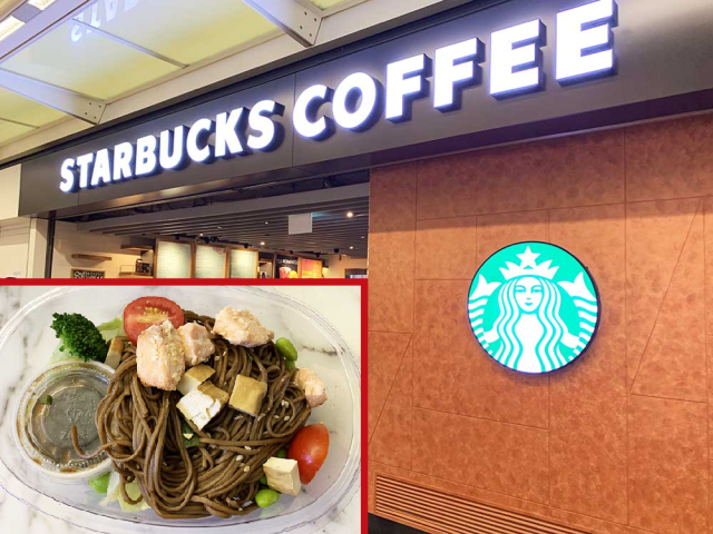 Starbucks adds Japanese soba noodles to its menu…in Hong Kong?!?【Taste test】