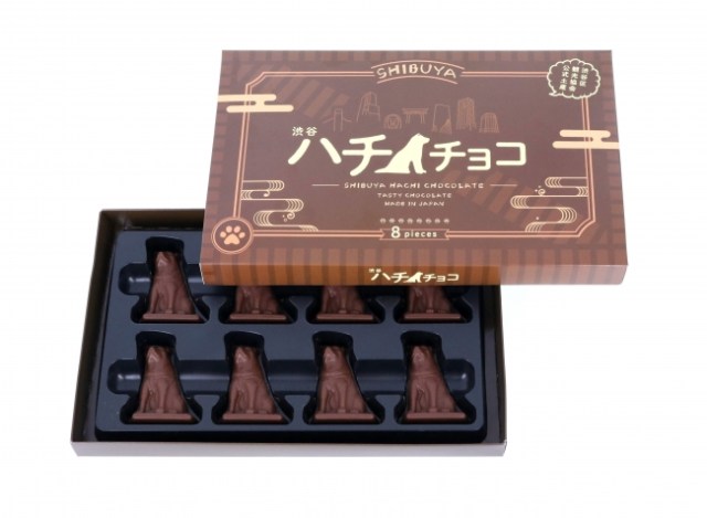 Now you can buy Hachiko, legendary loyal Japanese dog, as a luscious luxury chocolate