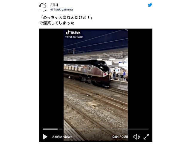 Japanese Emperor rides by on Imperial Train, makes schoolgirls scream like he’s a boy band idol