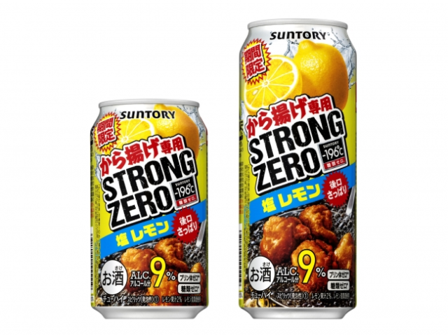 Suntory’s brilliant new canned cocktail is made specifically to taste great with fried chicken