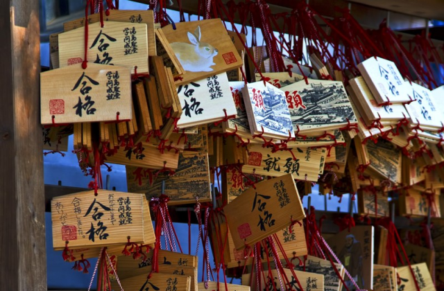 Vandalism on rise at Japanese shrines as pro-Hong Kong protest prayer boards are defaced