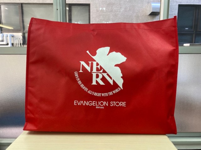 Happy New Year from NERV! We crack open the 2020 Evangelion fukubukuro lucky bag【Pics】