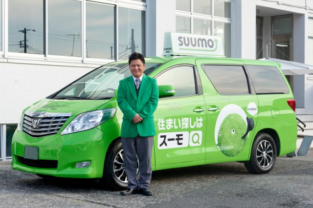 Cruise Tokyo in comfort for free with Suumo’s cozy taxis, hang out with their fluffy mascot