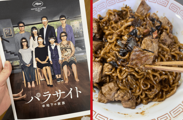 Parasite ramen challenge: Can you cook the movie’s noodle dish in just 8 minutes?【SoraKitchen】