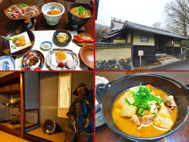 Eat like a treacherous samurai! Kyoto restaurant recreates a real-life warlord’s favorite food