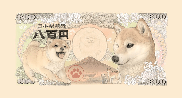 New 800-yen bill artist concept brings Shiba Inu to canvas of Japanese currency