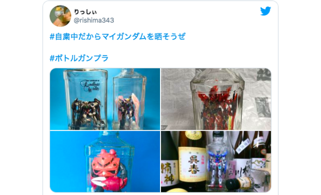 In these non-sober quarantine days, use your leftover alcohol bottles for Gundam models【Pics】