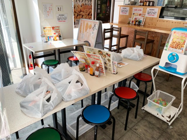 Nationwide pub chain in Japan adapting to the times by turning into a bento boxed lunch shop