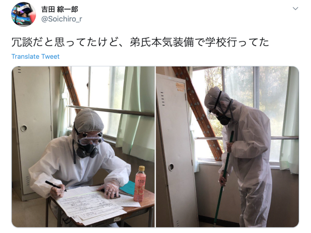 Japanese student dons full protective gear to return to school during coronavirus pandemic