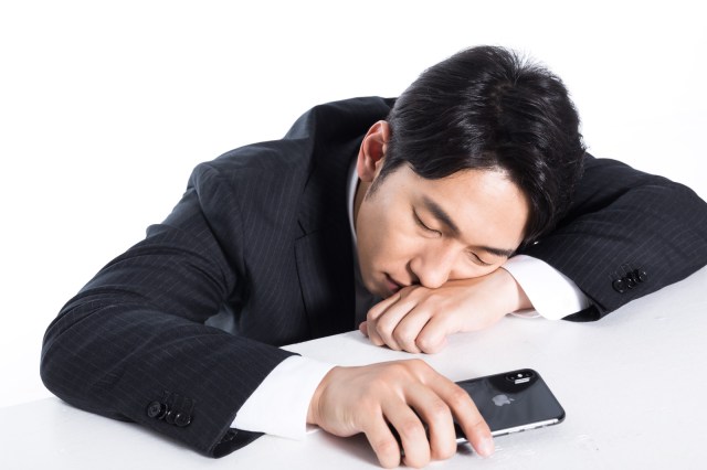 Japanese man comes up with ingenious (and slightly creepy) way to take a nap in meetings