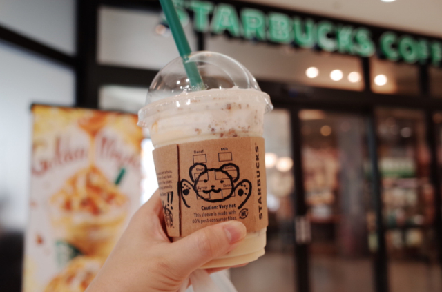 People in Japan queue for one last drink at Starbucks before 850 stores close