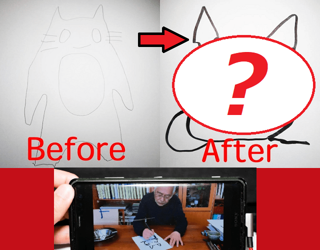 Can you really learn to draw Totoro from that 61-second Studio Ghibli producer video?【Experiment】