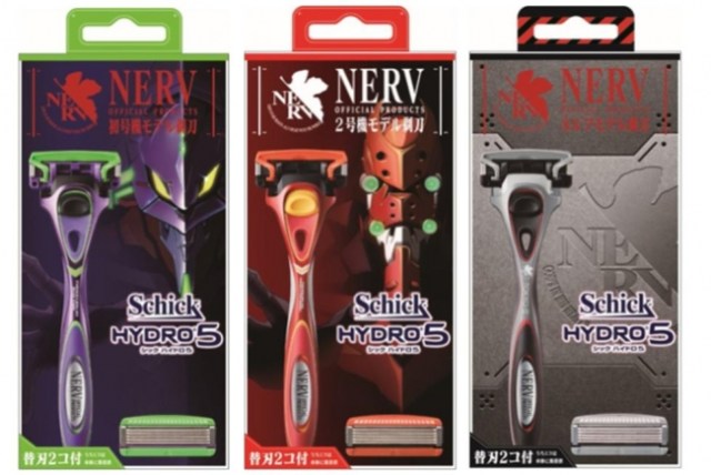 Schick and Neon Genesis Evangelion team up to offer limited Eva, NERV-themed razor blades