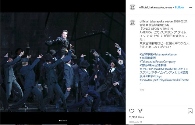 Takarazuka musical theater fans might be the nicest in the world, according to Japanese Twitter