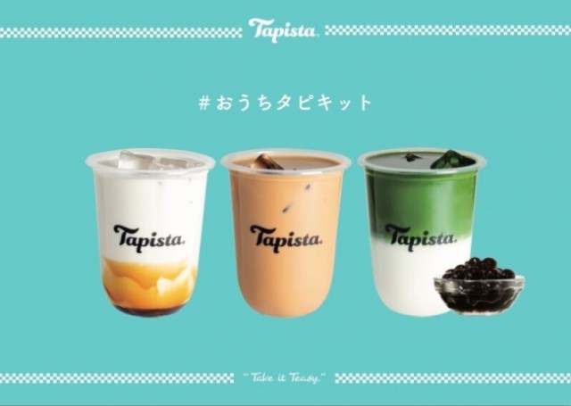 Japanese bubble tea chain starts selling at-home tapioca drink kits