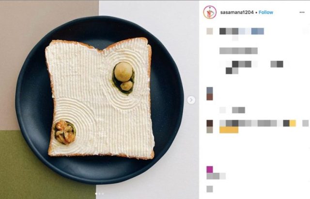 Breakfast made beautiful by designer who creates stunning zen garden toast art and more【Pics】