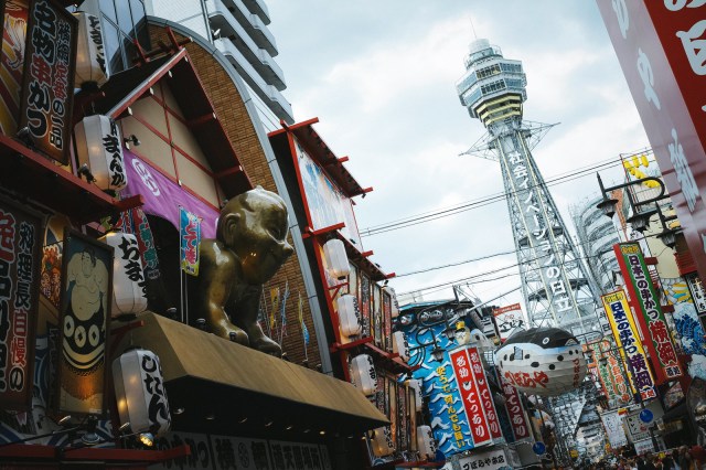 Osaka’s iconic giant pufferfish may disappear due to COVID-19