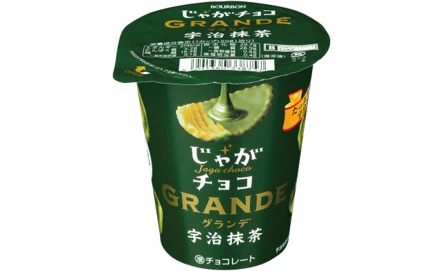 Add a dash of Kyoto culture to your daily snack with Uji Matcha chocolate-covered potato chips