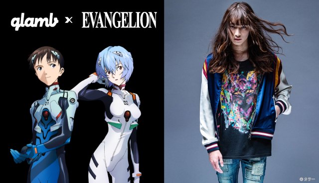 Evangelion teams up with fashion brand glamb to bring us seriously cool street art apparel