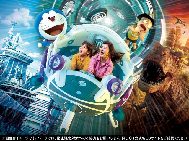 The first ever Doraemon ride is coming to Universal Studios Japan this summer