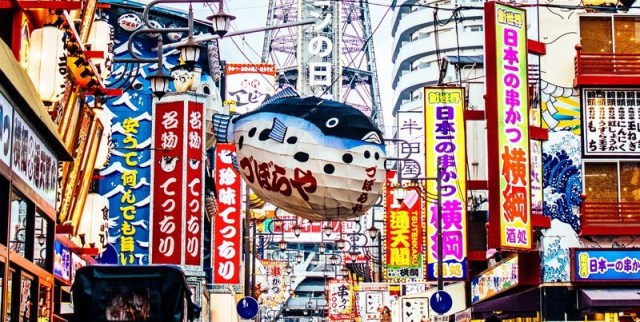 Osaka’s giant pufferfish may be saved by neighboring business