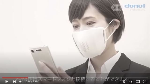 Japanese company develops “smart mask” that translates speech to eight languages