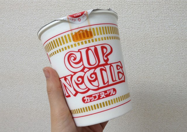 Cup Noodle in hot water once again for unflattering Grand Slam support ad